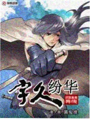 中段翻盘节点梳理